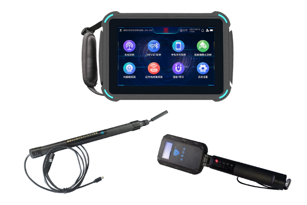 孝义便携式防窃听窃照检测包