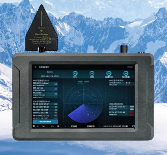 孝义手持式手机信号源检查分析仪